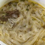 [댓글부탁해] 내 <b>해장</b> 쌀국수 보고 가