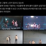 샤이니 콘서트에서 <b>태민</b>과 민호가 좀 떨어져 있었던 이유