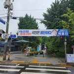 ‘육아휴직 1년6개월 확대법’ 나왔다…6개월 의무사용·위반사업주...
