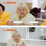 할머니들 등<b>쌀</b>에 횡설수설 당황하는 홍윤화