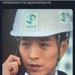 인터넷 <b>키</b><b>배</b>할 때 나만 이러냐