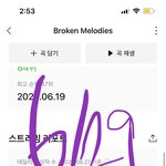 [NCT드림] 다들 너무 붙어있는거아닌거요 드림여러분들아