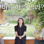 <b>백수</b>의 하루 일과
