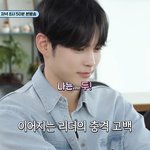 [ZB1] <b>성한빈</b> 개천재