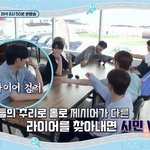 [ZB1] 한빈이 <b>라이어</b> 한 것도 나왔으면 좋겠다