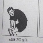 [댓글부탁해] 초밥 뭐먹지!!!