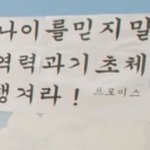 <b>끈나시</b> 원피스에