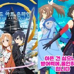 일반인이 생각하는 오타쿠 <b>애니</b> vs 오타쿠가 생각하는 오타쿠 <b>애니</b>