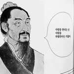 [댓글부탁해] 친구랑 만나기 싫은데 내가 이기적인건가?