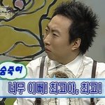 [댓글부탁해] 데뷔 하기 전에 첫 팬싸가 잘된다는데 찐임?