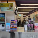 더<b>벤티</b>에 페스룸 위글위글 있음