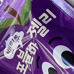 [드루와] 더<b>벤티</b> 젤리 나온 거 알아??