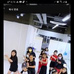 [스키즈] 챌린지 귀여워