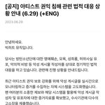 [군대] 분기 <b>알리미</b>