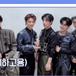 [스키즈] 활동 <b>끝</b>나도 투표할수 있는
