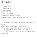 찐따 질문있어요