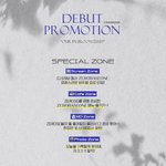 [ZB1] 와 데뷔 <b>프로</b>모 대박이다