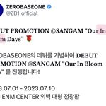 [ZB1] 인<b>블룸</b> 타이틀 확정이네