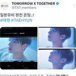 [TXT] 아이고 예뻐라..