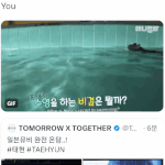 [TXT] 우리집 고양이 귀하다는 수<b>속성</b> 고양이