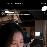 내가 정신병이야??
