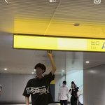 [댓글부탁해] 일본 키큰<b>남들</b>은 자랑을 오지게함