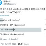 [군대] 이 <b>기세</b>로 ㄱㅂㅈㄱ