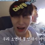 [ZB1] 장하오 첫인상 현<b>인상</b>