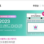 [스키즈] 여기  시간날때 <b>마다</b> 들여다 봐줘