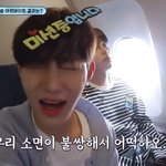 [ZB1] 나 이짤이 너무웃김