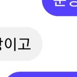 한국에 <b>냉혈왕자</b> 누구있어??