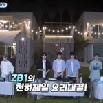 [ZB1] 대형별로 <b>요리</b>팀이네