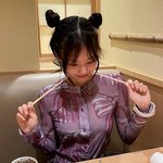 아마 다 잠깐<b>일지</b>도 몰라