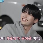 [ZB1] <b>성한빈</b> 그렇게 웃지 말라고