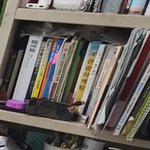 나 <b>책장</b> 정리했는데 어때?