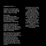인생<b>슬럼프</b>와