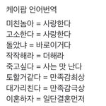 [댓글부탁해] 이거 좋은거임 안젛은거임