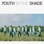 [ZB1] 무<b>작정</b> 회사를 욕하는게 아니라