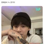 <b>정구</b>가
