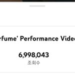 [도재정] 퍼포먼스 비디오 700<b>만회</b>
