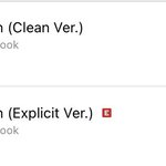[군대] 세븐…클린버전.. <b>explicit</b> 버전???