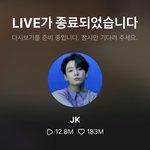 실시간 라이브 <b>시청</b>자 천이백만ㅋㅋㅋ