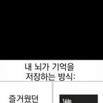 [댓글부탁해] 걷기다이어트하는애들아 <b>장마철</b>