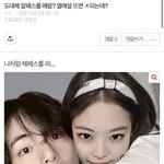 알페스러들아 내가 진짜 <b>승자</b> 아니냐?