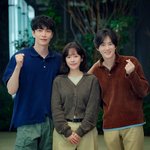 '힙하게' 대본 리딩 공개