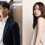 남궁민X안은진 사극 '연인' <b>대본</b>리딩 현장