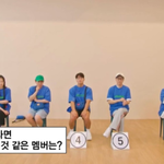런닝맨 멤버들이 만약 아이돌 <b>연습</b>생이라면?