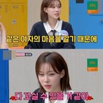 남자로 태어나면 모든 여자들을 다 꼬실 수 있을 거 같다는 아이돌