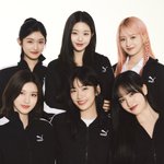 아이브 푸마 <b>앰배서더</b>