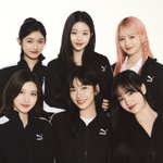 아이브 <b>퓨마</b> 글로벌앰버서더 발탁